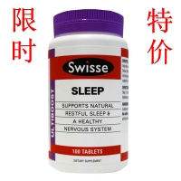 【特价8刀】Swisse 睡眠片 100片 助睡眠片