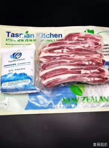【生鲜只接受人民币支付】新西兰塔斯曼tasman带骨羔羊羊排 1.6KG 800G*2袋