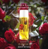 Linden Leaves 限量版 玫瑰身体精油 玫瑰精油 250ml