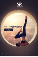 YPL 3D塑身瑜伽裤 Yoga 均码 150-175cm（150斤以下）