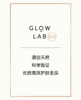 Glow Lab 果酸抗菌深层洁面凝露凝胶洗面奶140ml