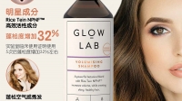 Glow Lab 增密蓬松洗发水 300ml 打造丰盈秀发