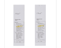 Unichi 11 Pearls Sunscreen Lotion SPF50+ 十一珠 珍珠美白防晒乳SPF50+ 60ml 【保质期2025/02】