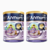【新西兰直邮3罐】安满ANMUM 孕妇奶粉3罐装800g  (需要身份证号码发货)