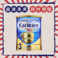 【特快线】新西兰直邮  Karicare可瑞康金装牛奶粉 3段 6罐1箱 900g 12-24个月