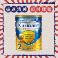 【特快线】新西兰直邮  Karicare可瑞康金装牛奶粉 2段 6罐1箱 900g 6-12个月