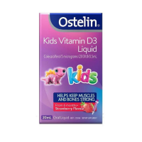 【国内现货只接受人民币包邮】Ostelin 奥斯特林 液体VD  草莓味补钙滴剂 20ML