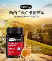 Comvita康维他 天然麦卢卡蜂蜜UMF5+ 500g（全新包装）【保质期2025年9月】