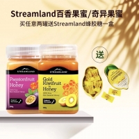 Streamland 百香果蜂蜜 500g【保质期2025/03】