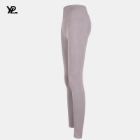 YPL新品特惠 紫色瑜伽裤 3D线雕裤塑型美体瑜伽裤 均码