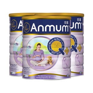 【新西兰直邮】安满ANMUM 孕妇奶粉 800g 3罐发货(需要身份证号码发货)