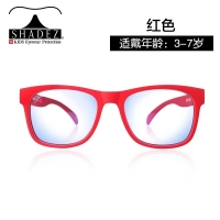 Shadez 儿童防蓝光眼镜 3-7岁（5419）红色