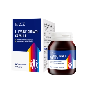缺货  EZZ L-赖氨酸生长胶囊 成长素 60粒 保质期2026/07