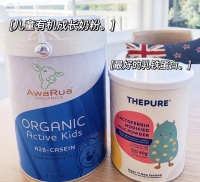 【组合套装 一套包邮】AwaRua 小绿牛阿瓦鲁 A2有机儿童奶粉+THEPURE 高含量乳铁蛋白