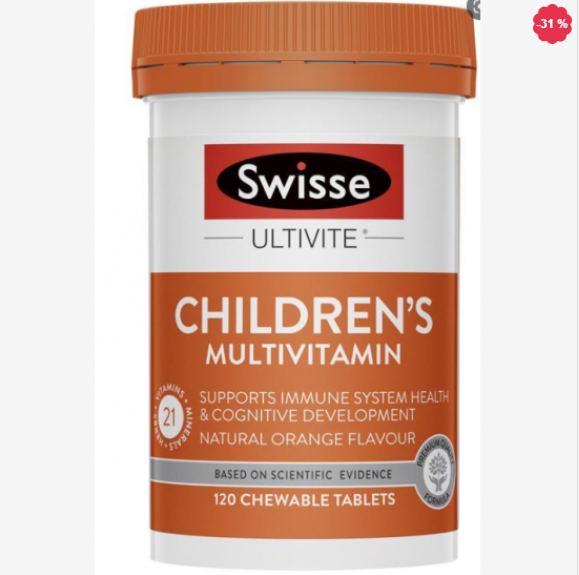 Swisse儿童维生素儿童复合维生素矿物质咀嚼片120粒【保质期2025/02】