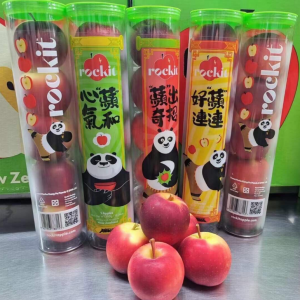 【国内仓只接受人民币支付） 新西兰火箭苹果 4桶装（每桶5粒装,每桶350g重）顺丰