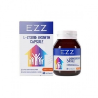 EZZ L-赖氨酸生长胶囊 成长素 60粒 保质期2027/04